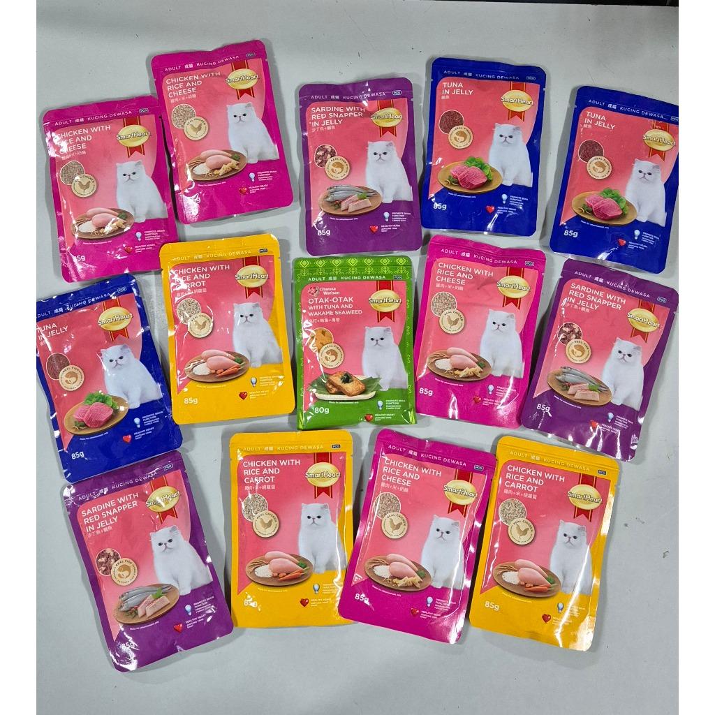 (12xPacks) SmartHeart Pouch Mix Wet Cat Food Feed 85gram [Smart Heart]