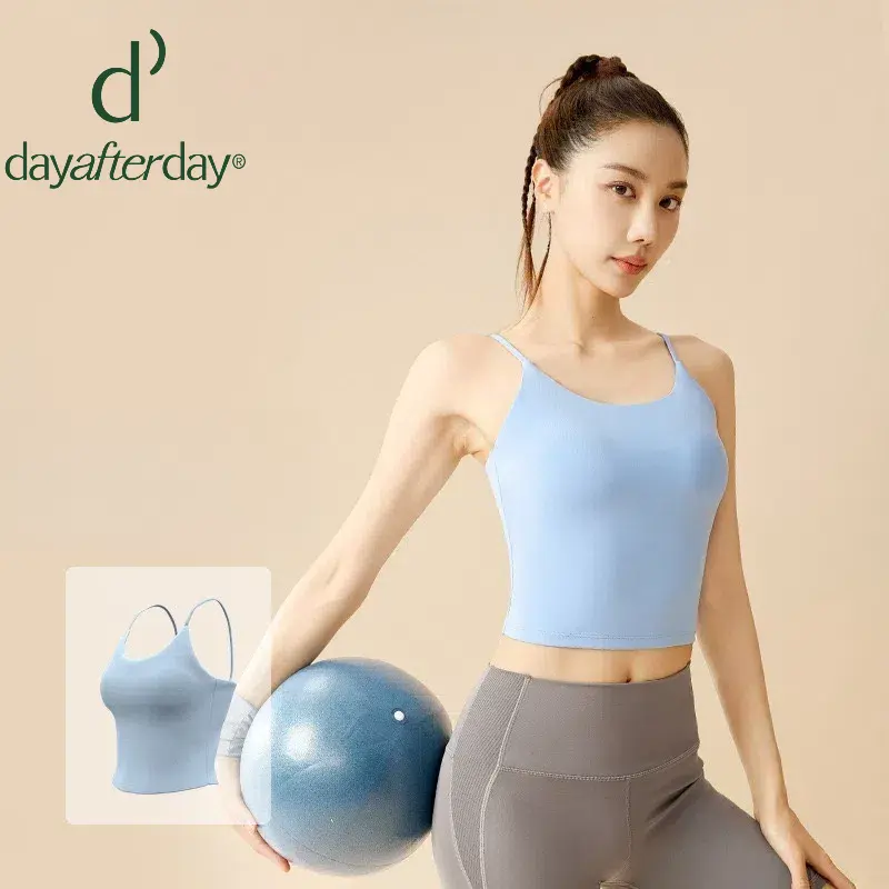 dayafterday New Beautiful Back Camisole 2-in-1 Yoga Bra Vest Camisole Strapless Fitness Vest For Women