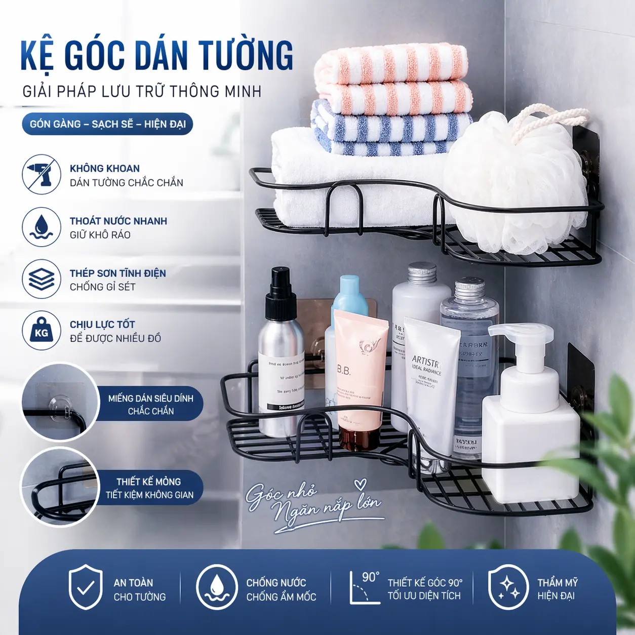 Combo 2 Kệ góc nhà tắm,giá vuông để đồ nhà bếp phun sơn tĩnh điện - dán tường siêu dính trong nhà tắm, nhà bếp