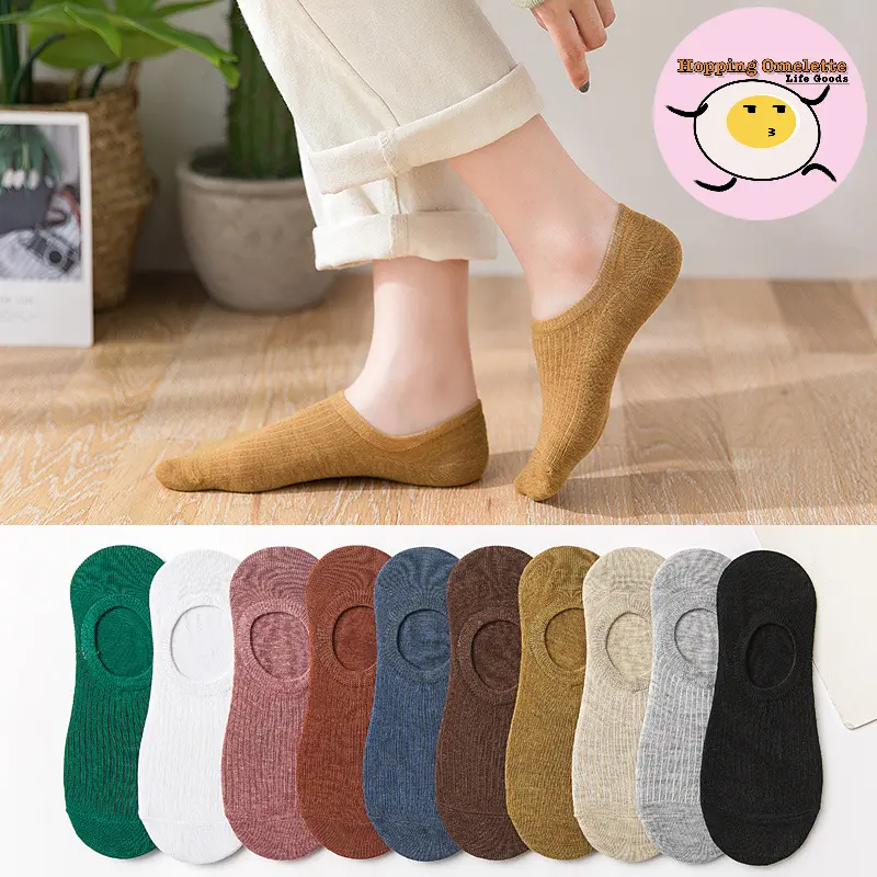 [SG stock] Cotton Invisible Socks, High Quality with Anti-slip Silicone