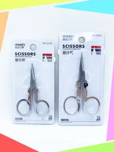 Gunting lipat kain / benang tebal / jadul