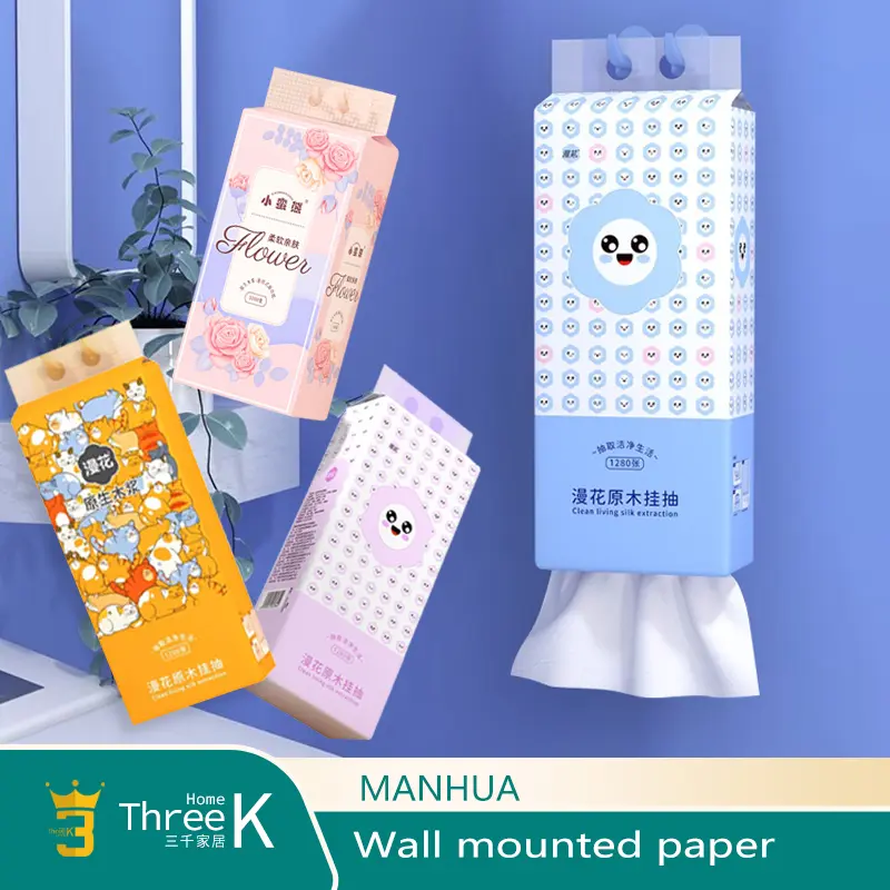 MANHUA huakaifugui wall-mounted 4-layer tissue paper 1280 Napkins Wall-Mounted Multi-Layer  eco-friendly bedroom tissues & napkins homegoods