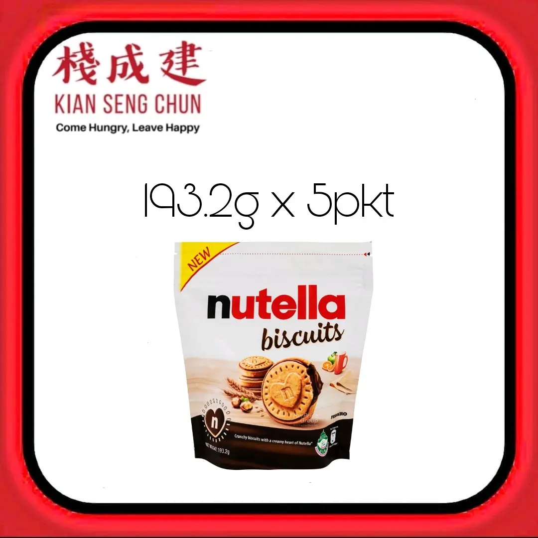 193.2g x 5pkt (T14) Nutella Biscuit