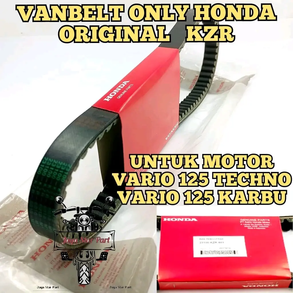 VANBELT ONLY HONDA KZR ORIGINAL PRESISI VARIO 125 TECHNO VARIO 125 FI ASLI.mantap -