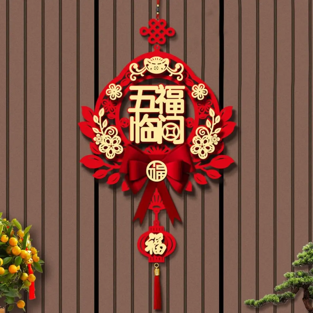 Red Chinese New Year Decoration Pendant Hanging with Tassels Traditional Hanging Ornament Flocking Fabric Chinese Style Chinese Knot for Home
