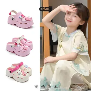 GSI Shoes Kids - Sandal Anak Perempuan Baim Fuji Tebal Bahan Karet EVA Premium Antislip Elastis dan Ringan Fashion Kaki Gaya Kekinian untuk Aktivitas Sehari-hari