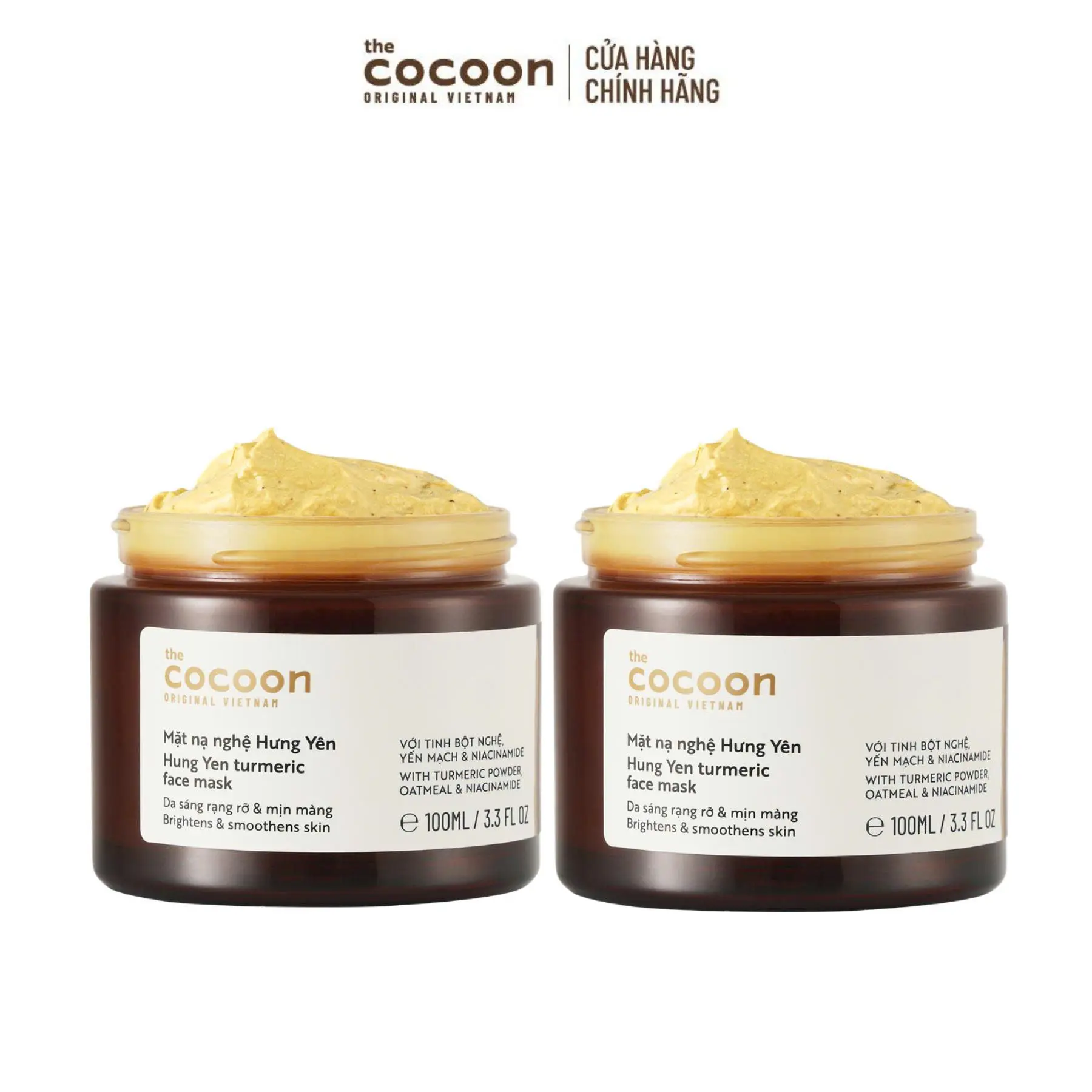 Ảnh đại diện COMBO 2 Bigsize - Mặt nạ nghệ Hưng Yên Cocoon giúp da rạng rỡ & mịn màng 100ml
