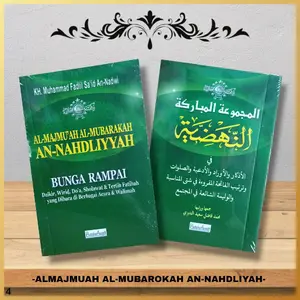 Almajmu'ah almubarokah annahdhiyyah/bunga rampai - kumpulan doa ukuran saku