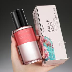 Mengetatkan dan Mencantikkan Minyak Pati Badan Seluruh Badan Melembapkan dan Mencerahkan Warna Kulit, Mencairkan Garis Pertumbuhan, Minyak Pati Tumbuh-tumbuhan Semula Jadi beauty