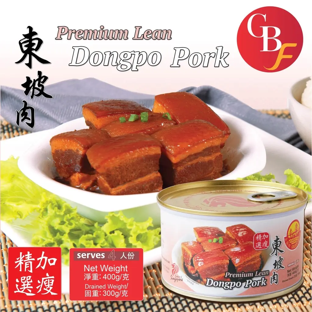 Golden Bridge Premium Lean Dongpo Pork Instant Food/Meat