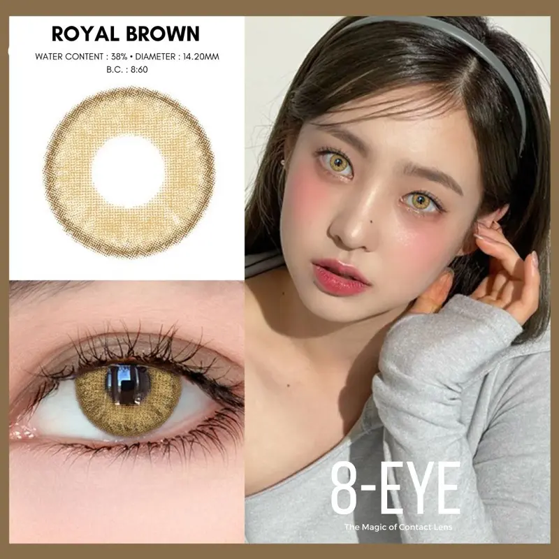 ROYAL BROWN