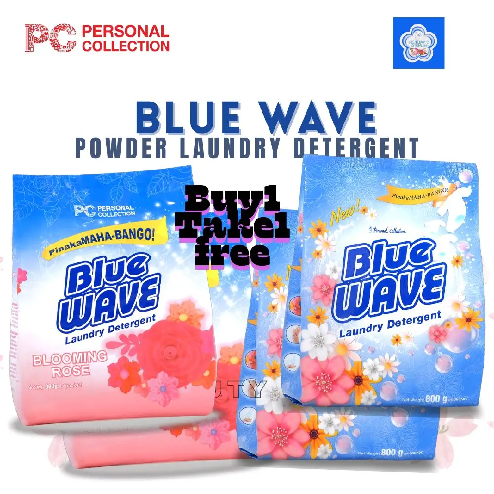 Personal Collection Blue Wave Laundry Detergent Powder - Buy1 Take1 ...