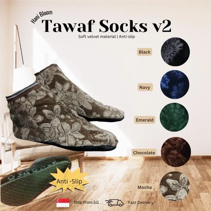 Tawaf Socks v2 Anti Slip Velvet Material