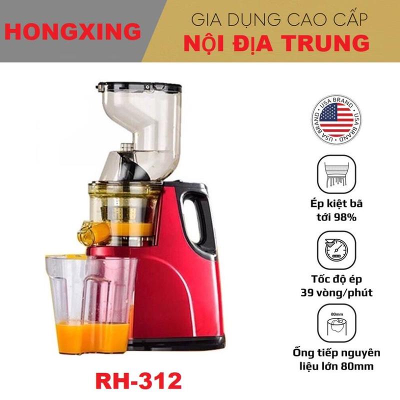 Máy Ép Chậm Trái Cây Nguyên Quả HONGXIN RH312 Bảo Hành 12 Tháng