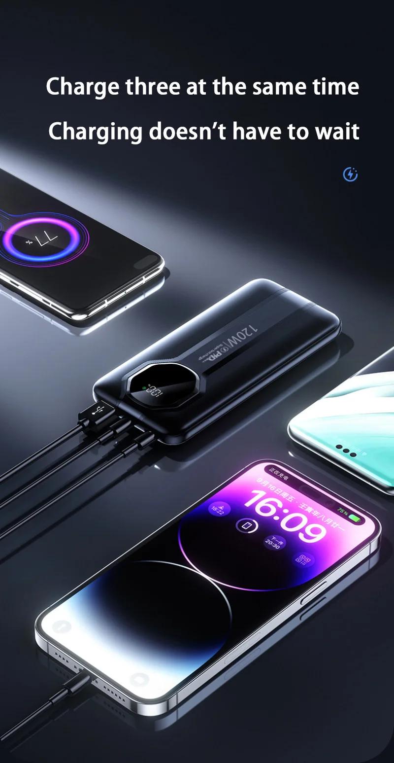 2026 new mobile power supply 20000mAh ultra-large capacity mobile power supply built-in USB data cable ultra-fast charging 120W portable power bank