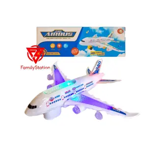 Mainan pesawat terbang bump and go Baterai Lampu
