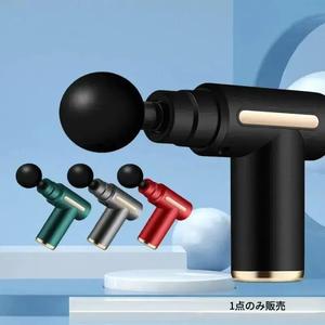ポータブル電動ハンドヘルドボディマッサージャー、6段階ミニマッサージガン、タイプC充電式ポータブル電動マッサージャー 筋肉リラクゼーション用