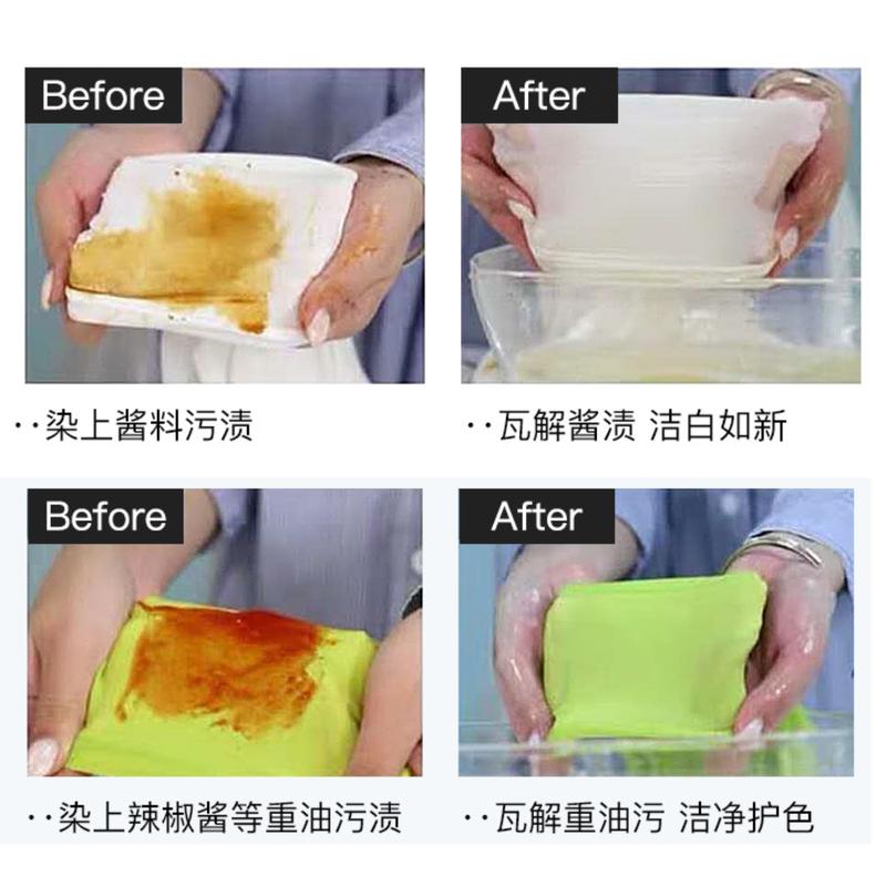 [MegaMart sg] SukGarden Luxury Perfume Scented Fragrance Anti-bacterial Household Liquid Laundry Detergent 500ML Refill Pack