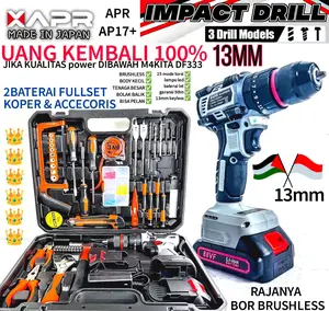 Mesin Bor Baterai APR Raja Bor Cordless Brushless Tipe AP12+ 10mm ...