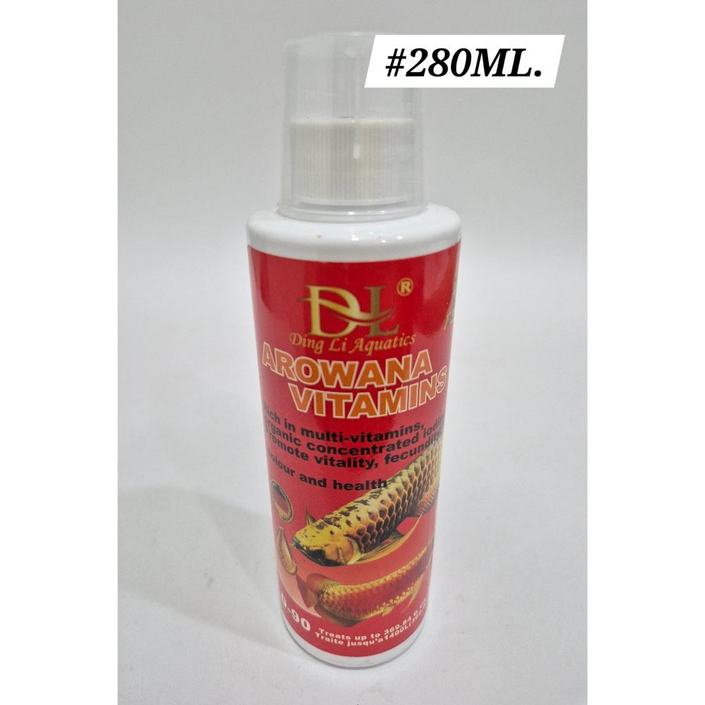 DL Arowana Vitamins 280ml Supplement Aquarium Fish Ikan Akuarium