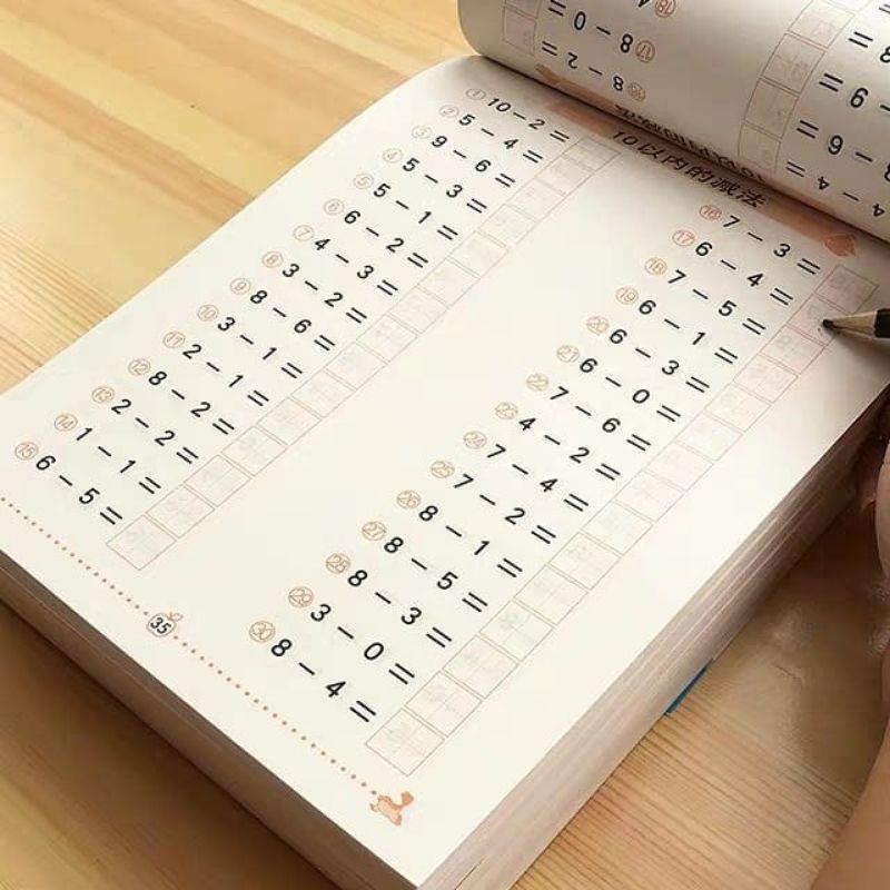 Buku Latihan Matematika Anak - Soal Penjumlahan & Pengurangan TK/SD
