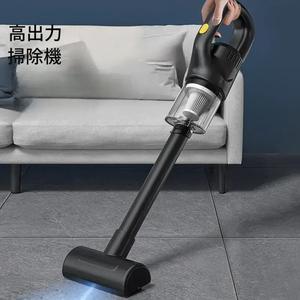 ポータブルハンディ掃除機、充電式コードレス掃除機、軽量で使いやすいペット毛・オフィス用掃除機