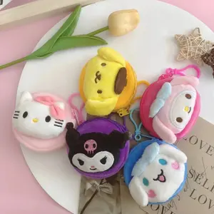 HYPE N FANCY Pouch koin kain boneka Kuromi Melody Hello Kitty Pompompurin Cinamoroll tempat koin lucu termurah terjangkau bisa COD
