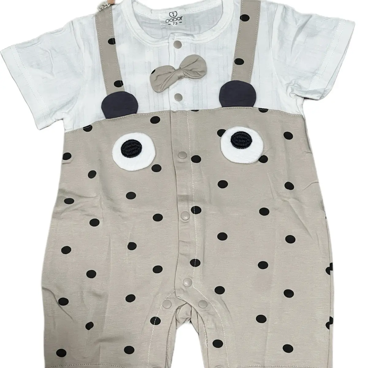 Baby flatleg in modal / tencel material. Sizes in 73, 80, 90, 100