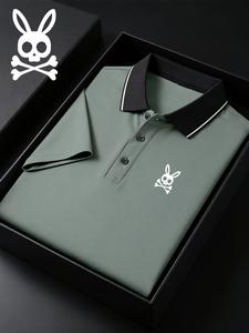 Polo para hombre con estampado geométrico deportivo, tejido de secado rápido, transpirable y duradero, manga corta, diseño entallado, cómodo de llevar