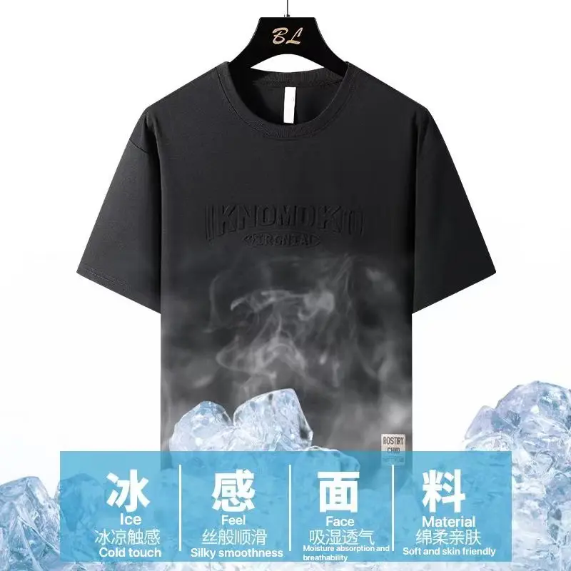 TOP Ice silk short-sleeved T-shirt cool Solona short-sleeved summer thin quick-drying mesh sports fitness half-sleeved top casual summer round neck 558 UNISEX wear Menswear Lingerie Streetwear Tropical Short Sleeve Crewneck