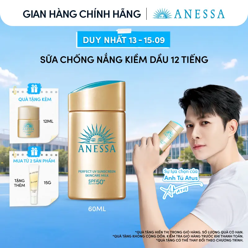Sữa chống nắng dưỡng da kiềm dầu bảo vệ hoàn hảo Anessa Gold Milk SPF50+ PA++++ 60ml