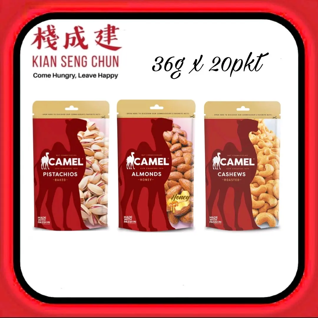 36g x 20pkt Camel Premium Peanuts