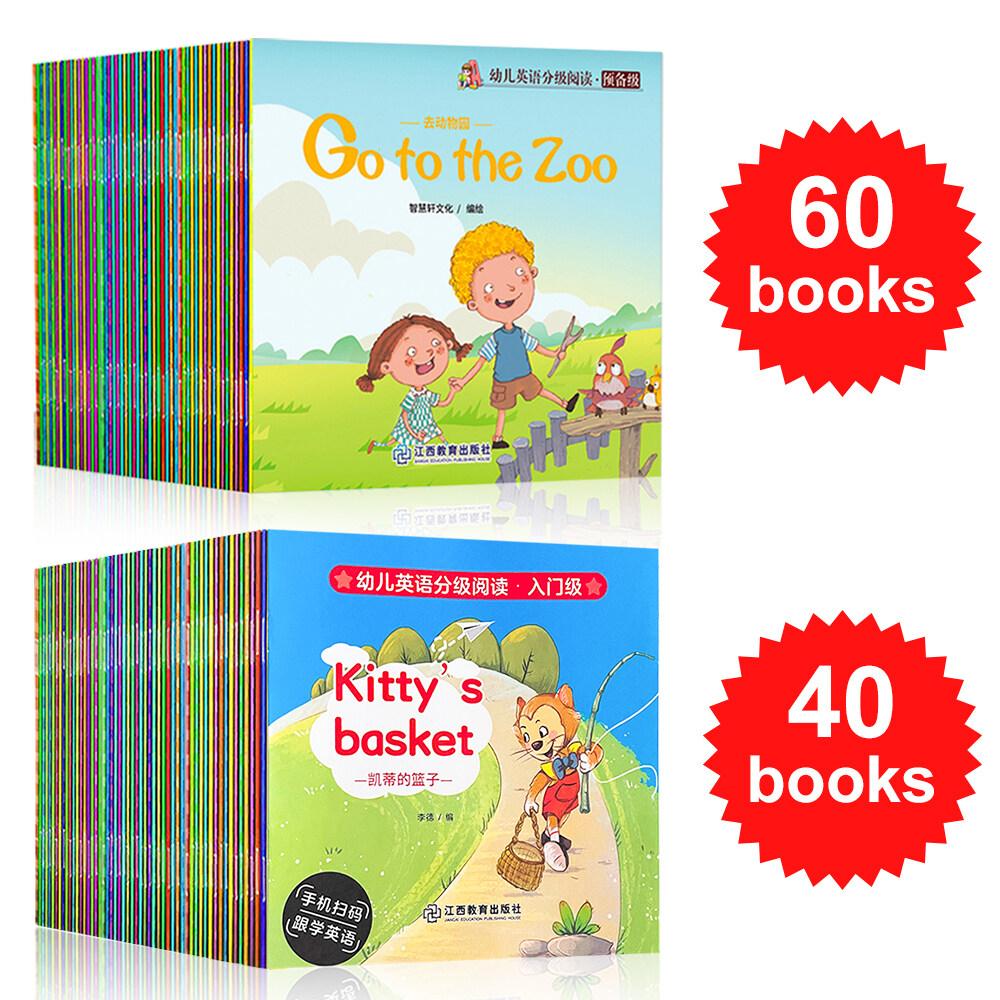 60 Books Per Set Kids Early Learning Story Books Buku Budak Bedtime ...