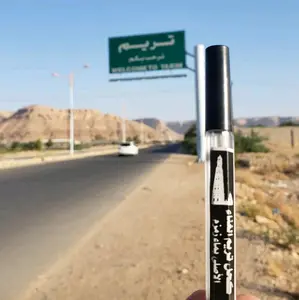 2 PCS Celak Tarim Ori Yaman