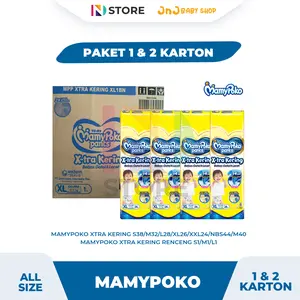 [5.5] Paket 1&2 Karton MamyPoko Xtra Kering/Tidak Gembung All Size