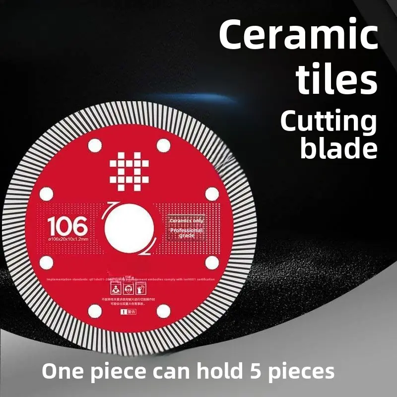 High-quality Diamond Tile Cutting Disc for Ceramic, Porcelain, and Stone Cutting with Angle Grinders