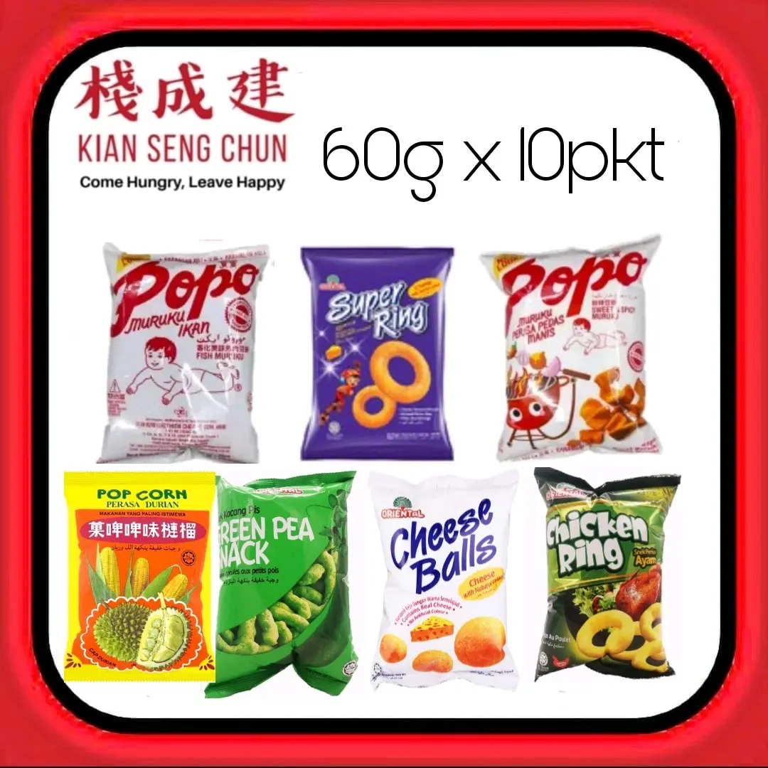 60g x 10pkt Old School Snack