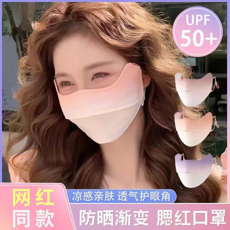 [ SIÊU HOT ] Khẩu Trang Vải Màu Loang Cực Xinh Siêu Mát Và Mỏng Nhẹ Thời Trang Chống Nắng