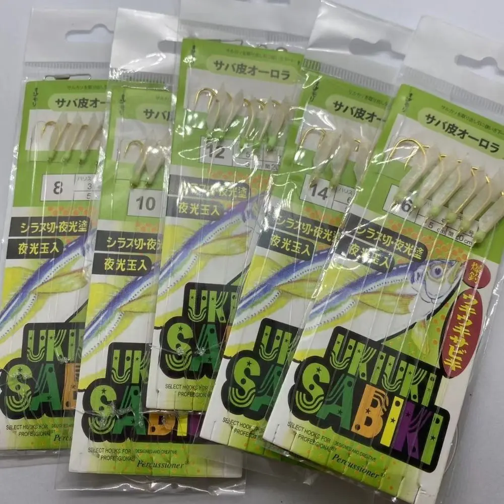 Pesca With Barb Fishing Sabiki Rigs Noctilucent Light Anti-rust Lunker Sabiki Lure Flexible Luminescent Fly Fishing