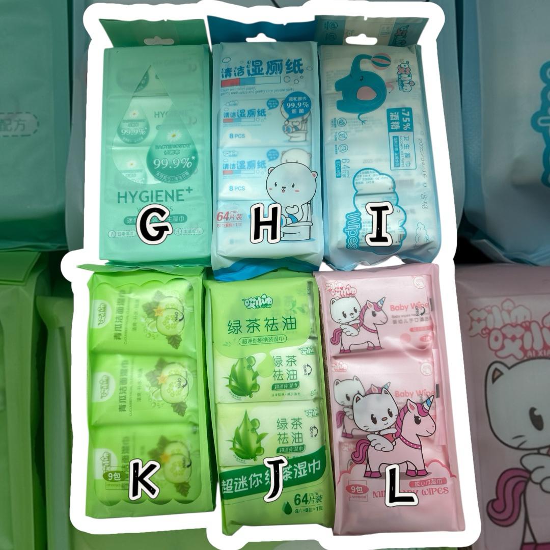 【Local Ready Stock】 Refresh Clean Mini Wet Wipes/Tissue - outdoor, travel, spot baby 【Local Ready Stock】 Refresh Clean Mini Wet Wipes/Tissue - outdoor, travel, spot baby