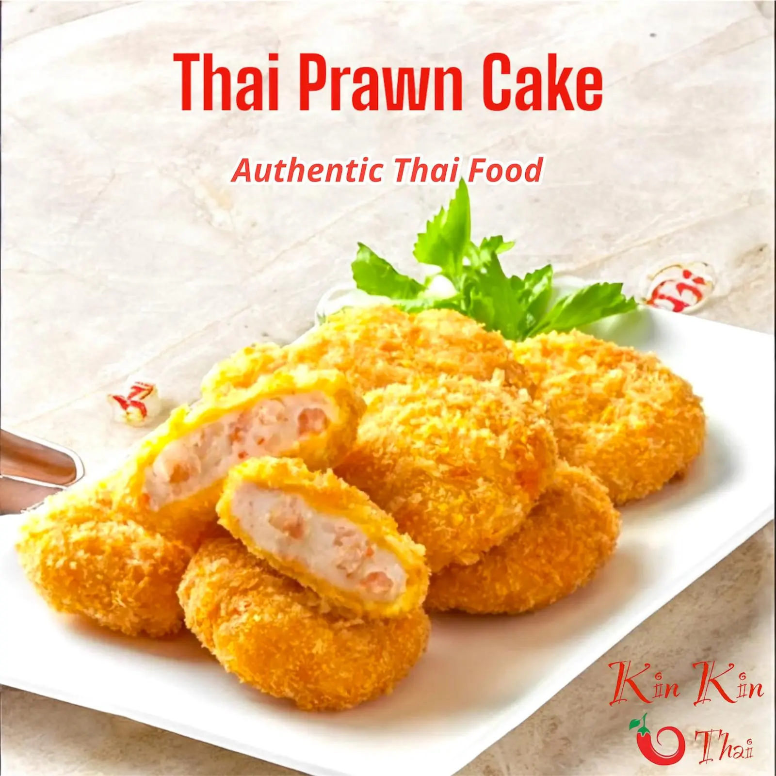 [900g PACKET - 30 PIECES] Authentic Homemade Thai Prawn Cake (Frozen)