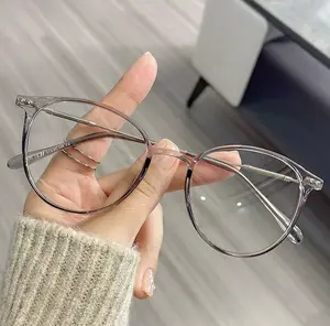 Kacamata Minus -1 -2 -3 -4 -5 -6 Cat Eye Model Anti Radiasi Besi Frame Korea Fashion Reto Anti Blue Light dengan Lensa Anti Radiasi Smartphone dan Laptop Zhijing 01