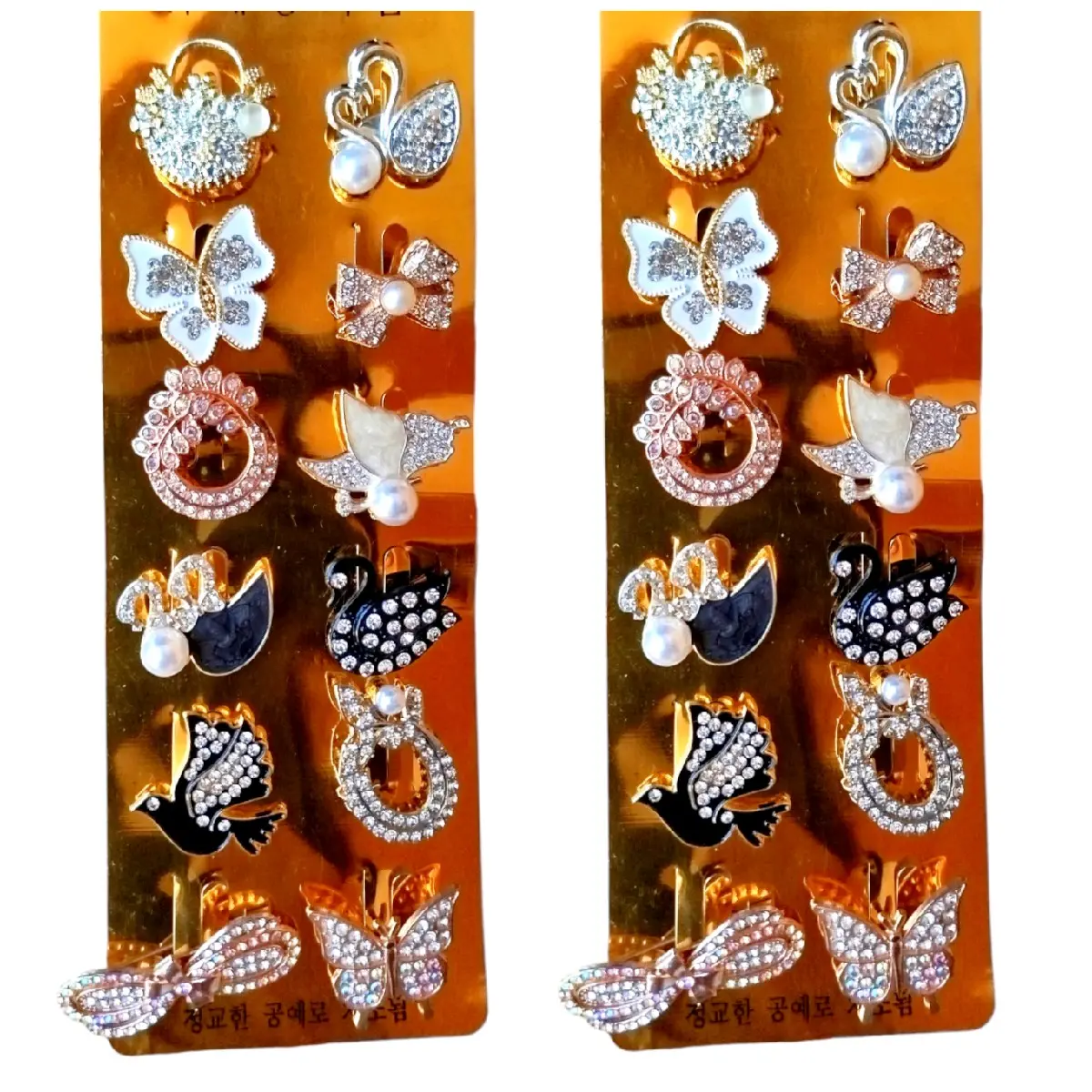 15 pcs BROS MIDI 2-3cm Campur Motif Beda Semua Bross Pin Peniti Hijab Random Mix Model Motif Silver Gold Penjepit