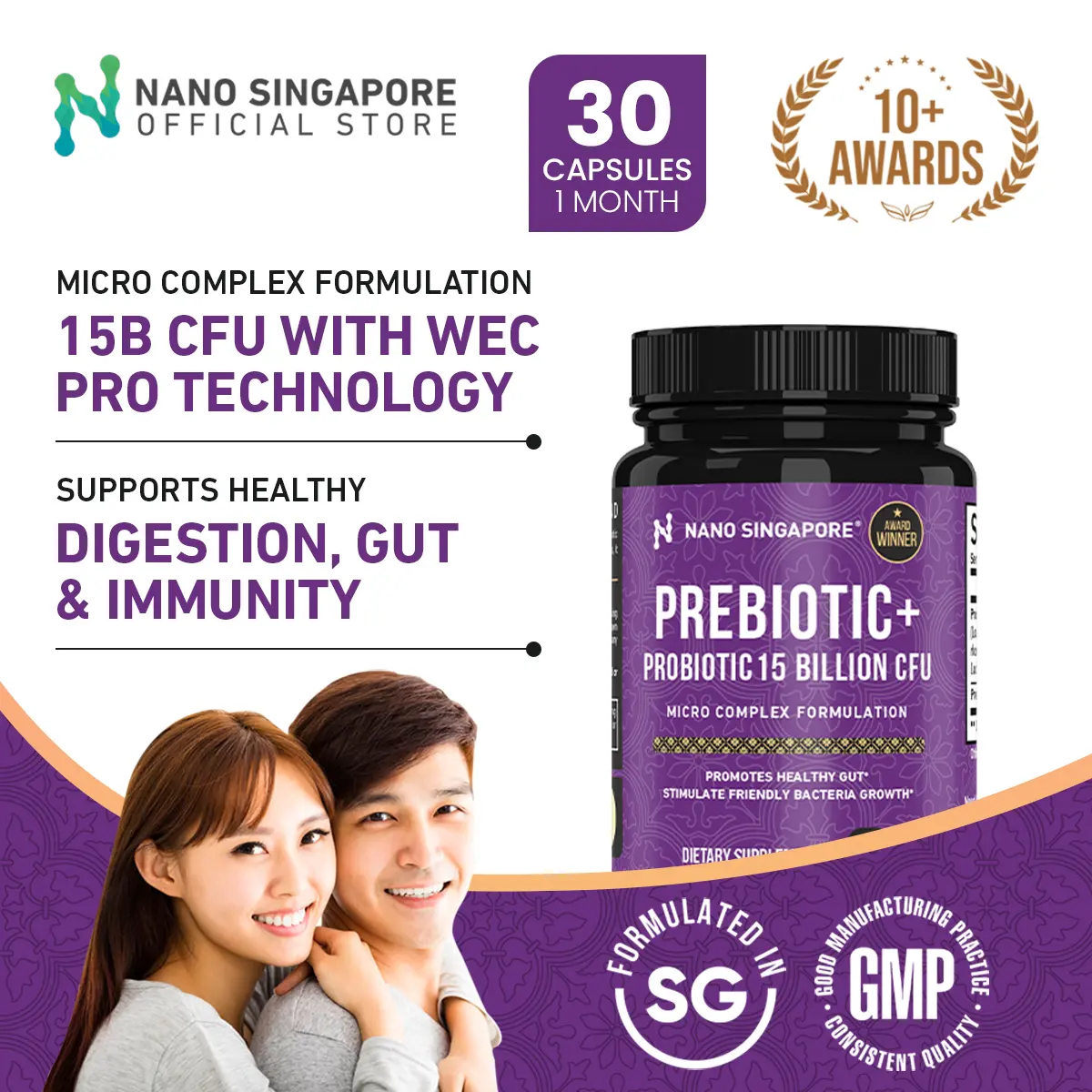 Prebiotic with Probiotic [15 Billion CFU w/ WecPro Technology] - Supports Gut Health, Healthy Aging and Immunity prebiotics prebiotics Vitamin Supplement Dietary Fitness
