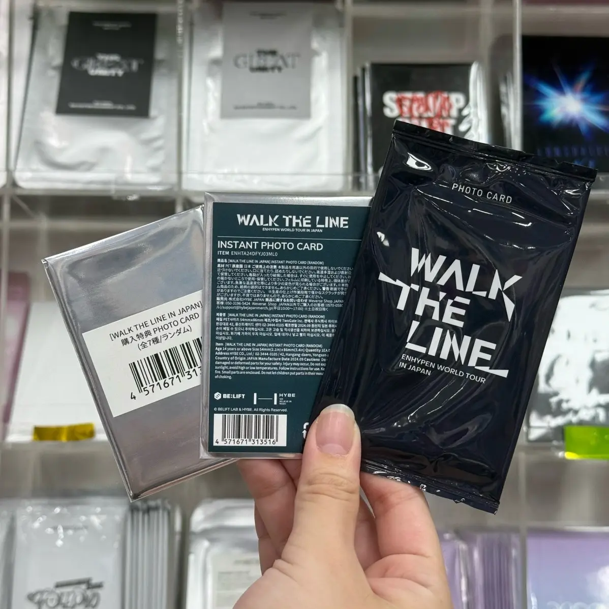 [ENHYPEN] Walk The Line / Walk The Line Japan : Trading Card / Instant Photocard / Novelty