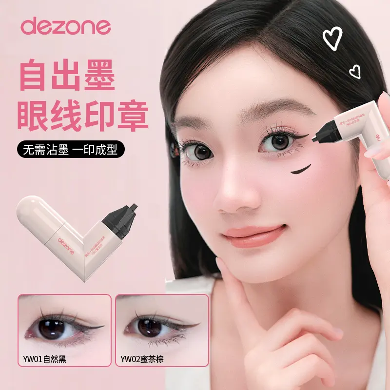 DEZONE Eyeliner Stamp Sticker