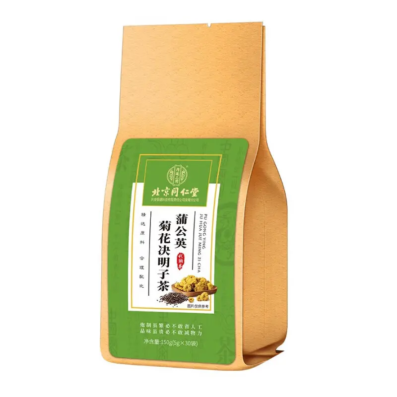（TRT）Dandelion Chrysanthemum Cassia Seed Tea-150g (5g*30 bags) Beverage