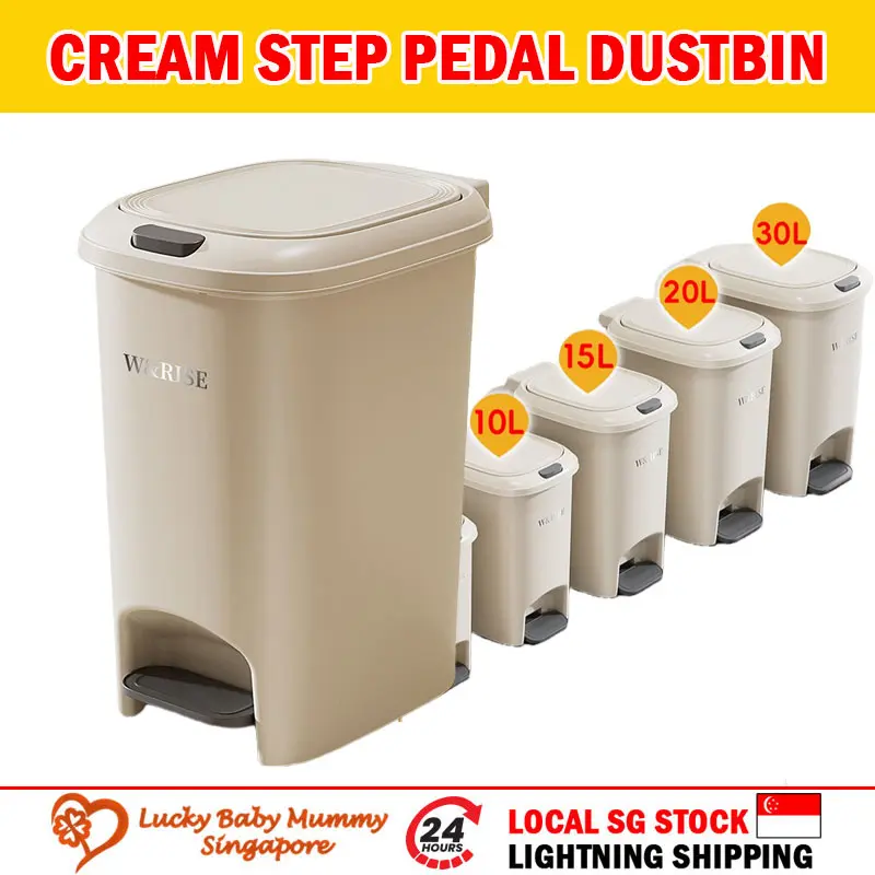 Cream Step Pedal Dustbin Kitchen Bedroom Garbage Trash Recycle Household Nordic Simple Minimalist Waterproof