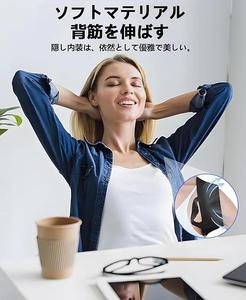 【30%OFF】インビジブルオープンショルダーストラップ – 薄く、通気性があり、毎日の着用に最適、優雅でエレガントなルックを実現