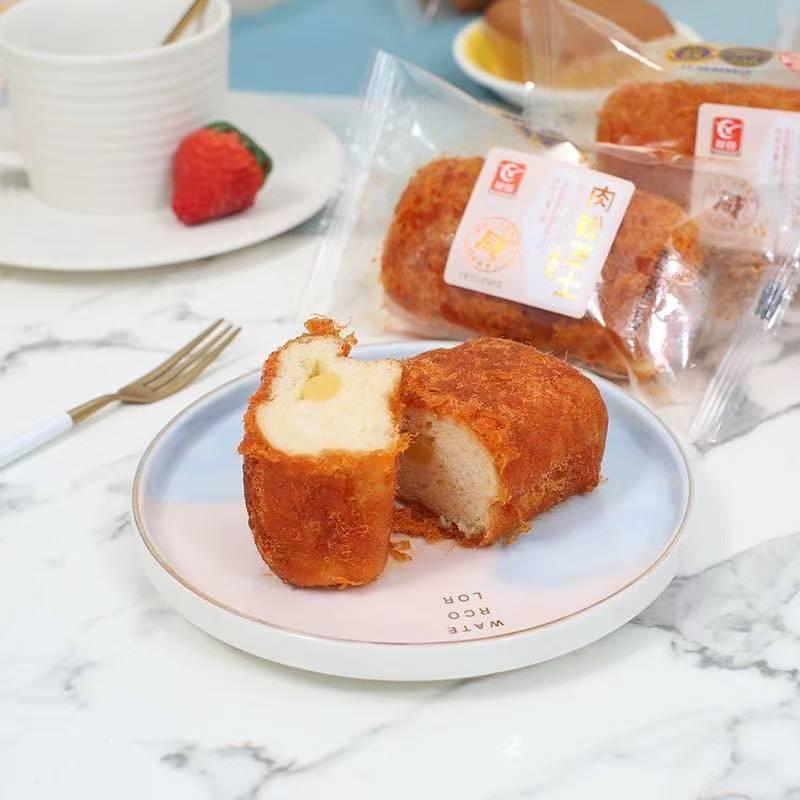 EQGS Premium YouChen Pork Floss Hopia Chinese Bread Fluffy Soft Cake Chocolate Sandwich Salad Croissant Bun Meat Ranli